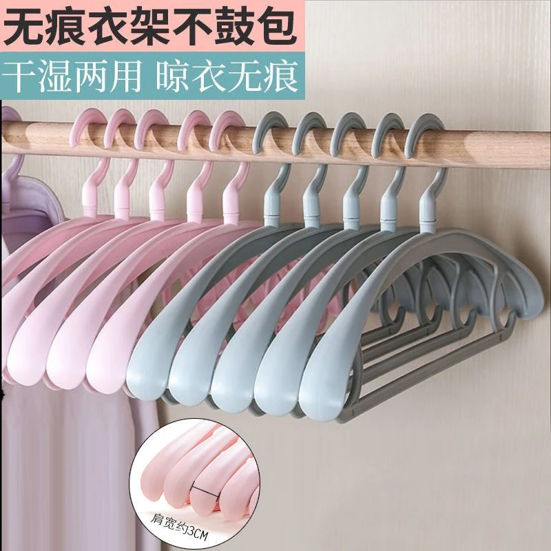 衣架无痕防滑加宽挂衣撑子防肩角家用高档可旋转无痕晒晾衣挂大衣