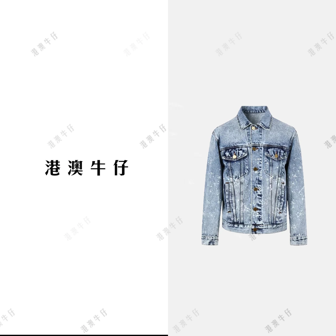 G991官方品牌男士牛仔外套欧货潮牌重工印花喷漆水洗天空蓝潮流