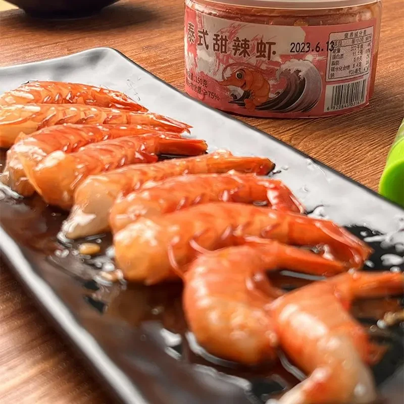 醉虾泰式甜辣虾蟹生呛活皮虾蟹开盖即食210g甜辣生呛蟹鲜活醉虾