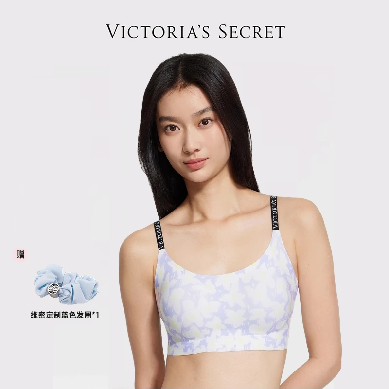 【活动链接】明星同款 双尺码果冻条小背心文胸单件装（活动色）