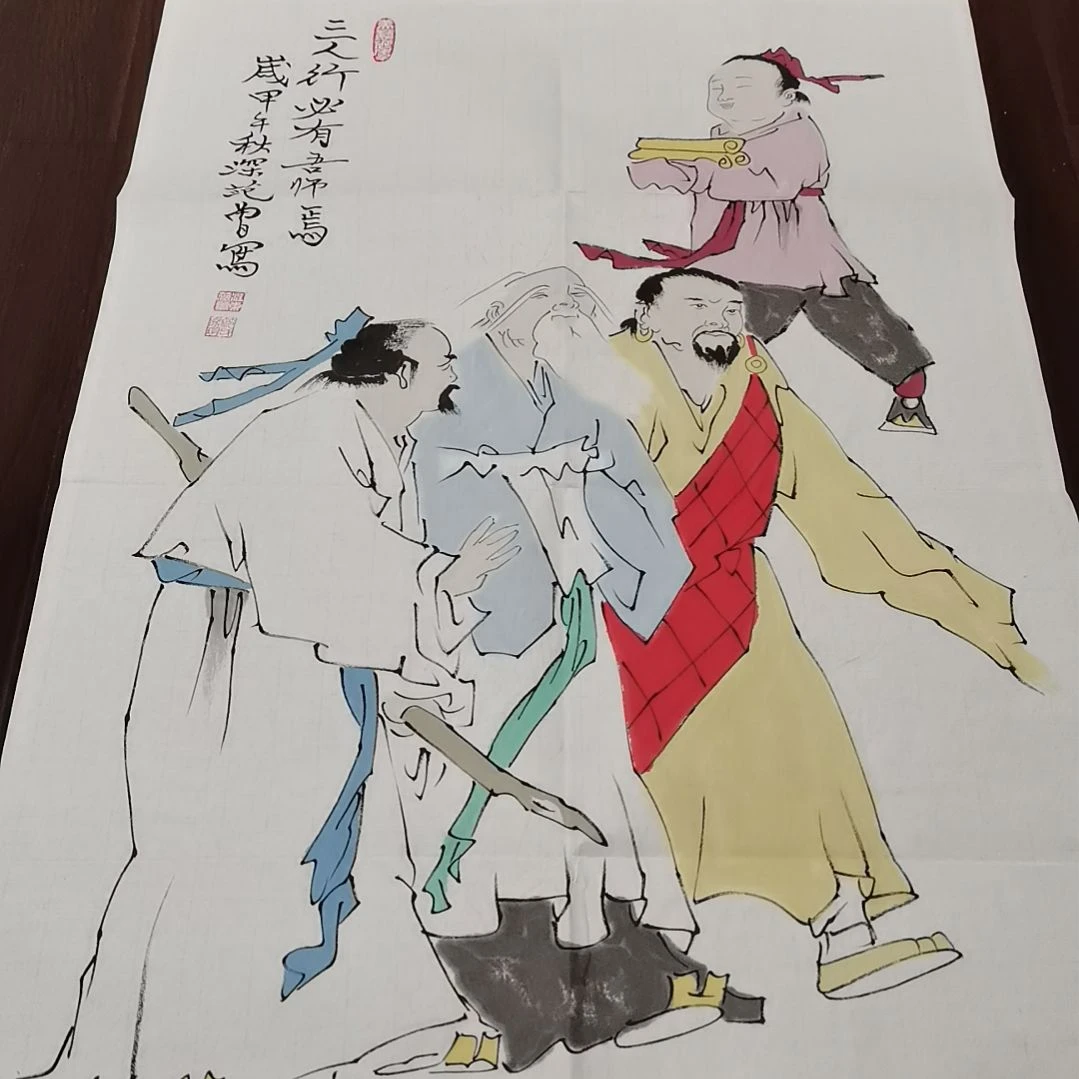 【闪购商品】书法1