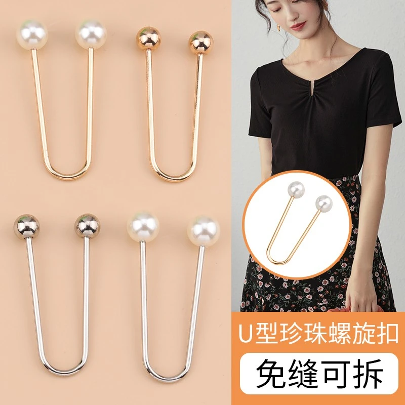 珍珠U型扣韩版大衣袖扣T恤V领别针装饰扣免缝可拆卸U型双头螺旋扣