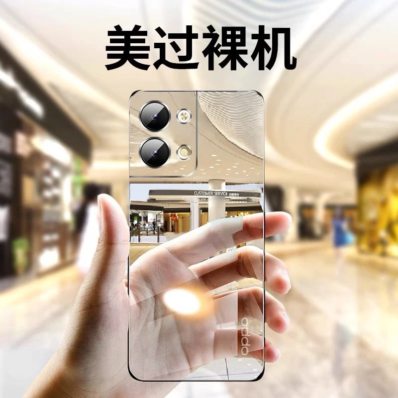OPPOreno9手机壳新款Reno9pro超薄透明无边框防摔高级感保护套5g