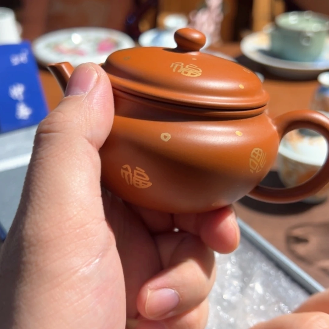 【闪购商品】紫砂茶壶