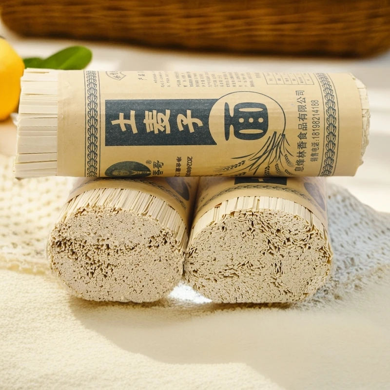 正宗贵州农家手工土麦子面条细中宽面线面热干面晚上必备充饥食品