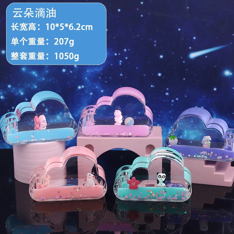 【主播代拆】四飘创意流沙笔筒 许愿对对碰