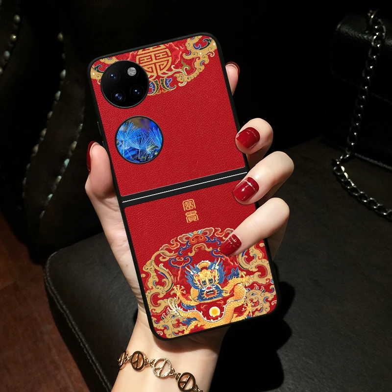 新年喜庆华为p50pocket手机壳宝盒折叠手机套pockets新款皮中国风