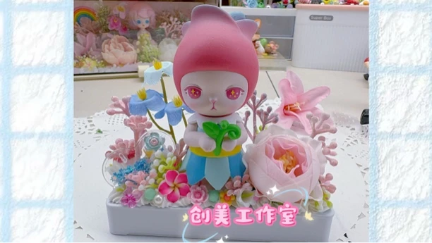 大蕊创美定制盲盒娃娃奶油胶手工定制