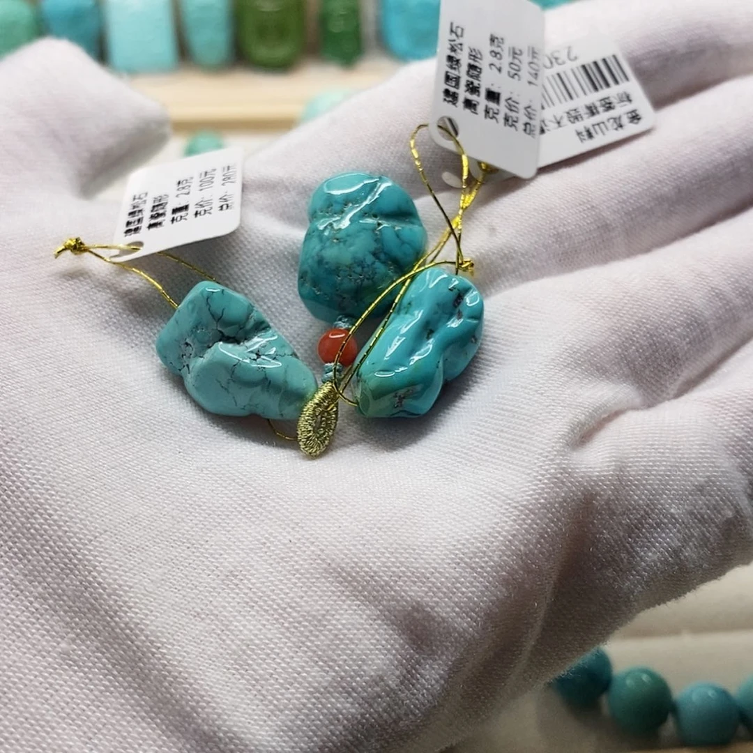 【闪购商品】绿松石配饰未镶嵌B*-