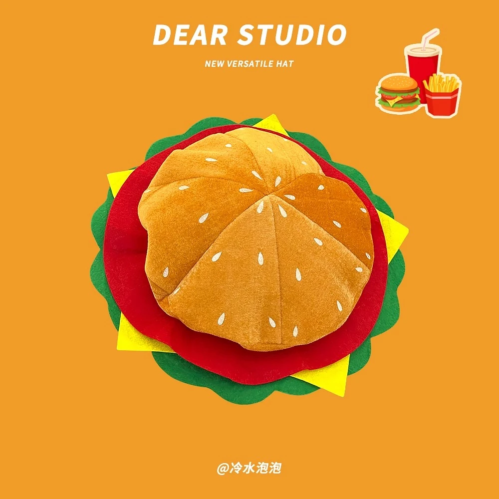 可爱搞怪少女汉堡包帽子女多巴胺ins网红同款创意显脸小贝雷帽潮