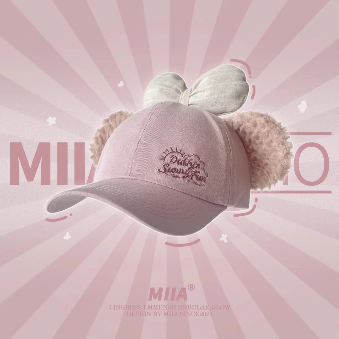 甜妹可爱东迪雪梨玫蝴蝶结粉色棒球帽子女显脸小百搭鸭舌帽遮阳帽