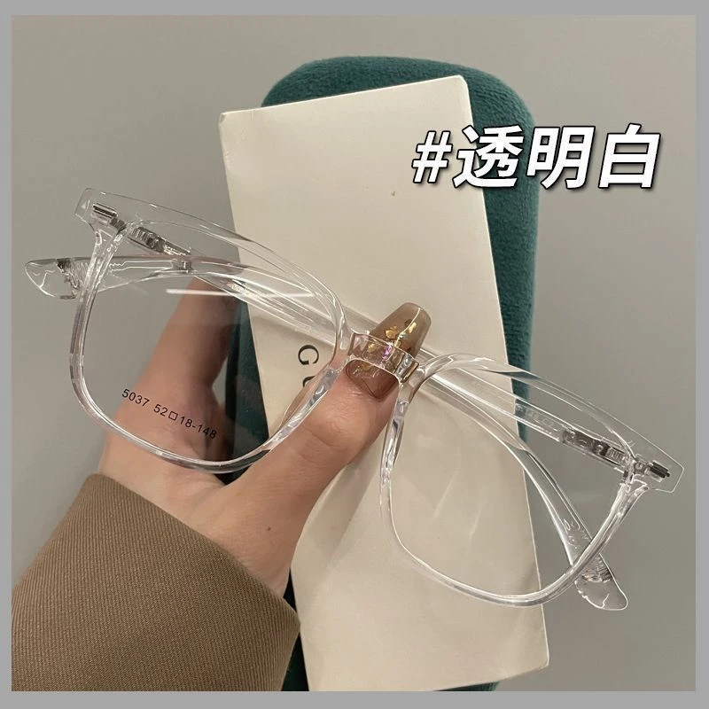 超轻TR90方形眼镜韩版潮专业近视可配有度数男女同款平光眼睛框架