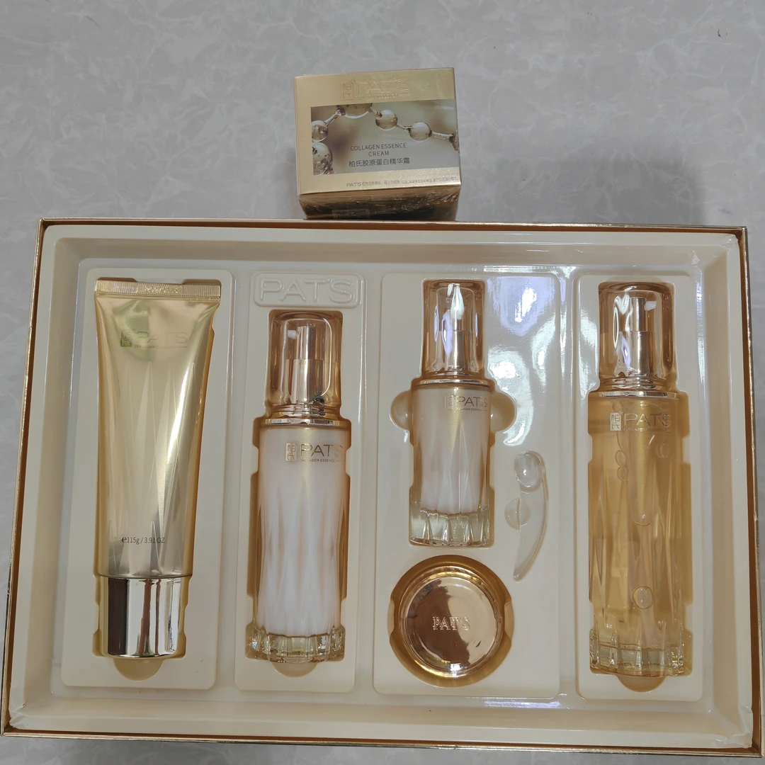 柏氏胶原蛋白奢宠礼盒