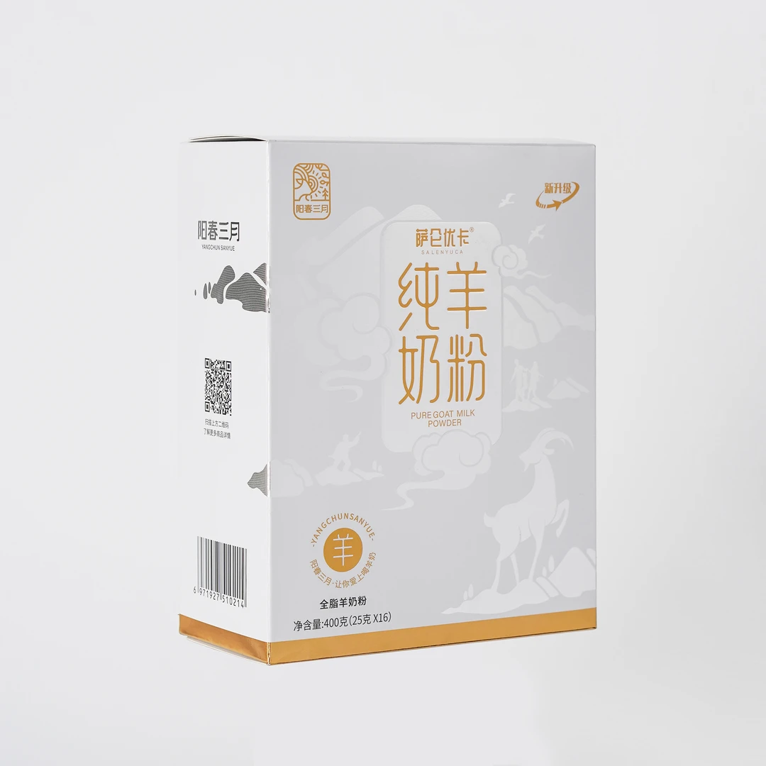 萨仑优卡纯羊奶粉400g/盒全脂醇香营养无添加剂老人方便原味小孩
