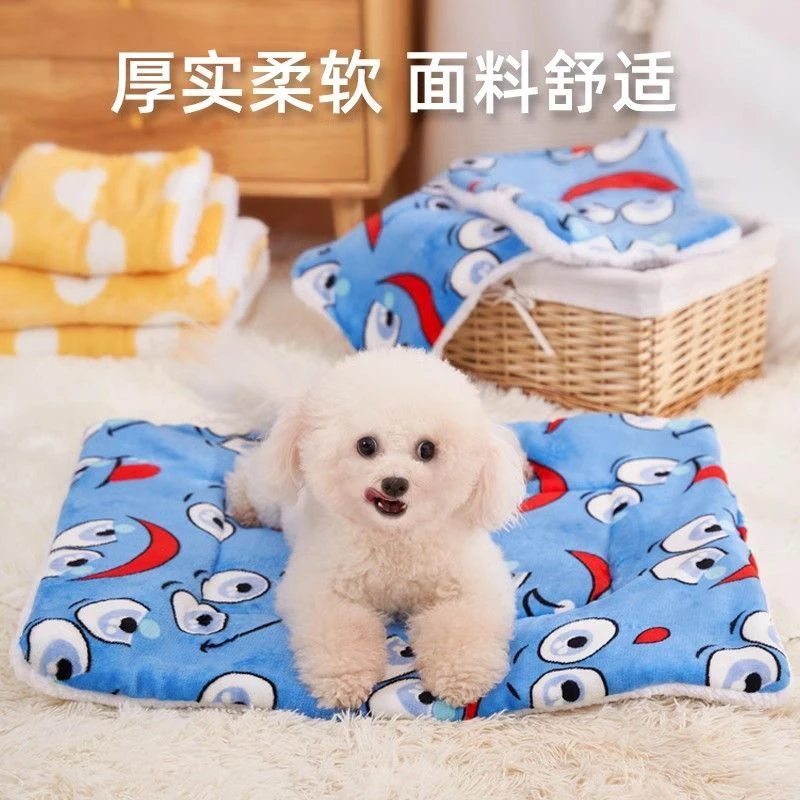 狗狗窝垫子睡垫四季通用宠物加厚毛毯被子猫咪垫子棉垫床垫秋冬款