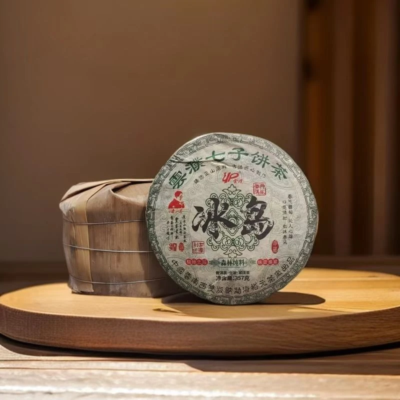 【茶姐严选】冰岛 森林纯料 余正才 普洱生茶 357g