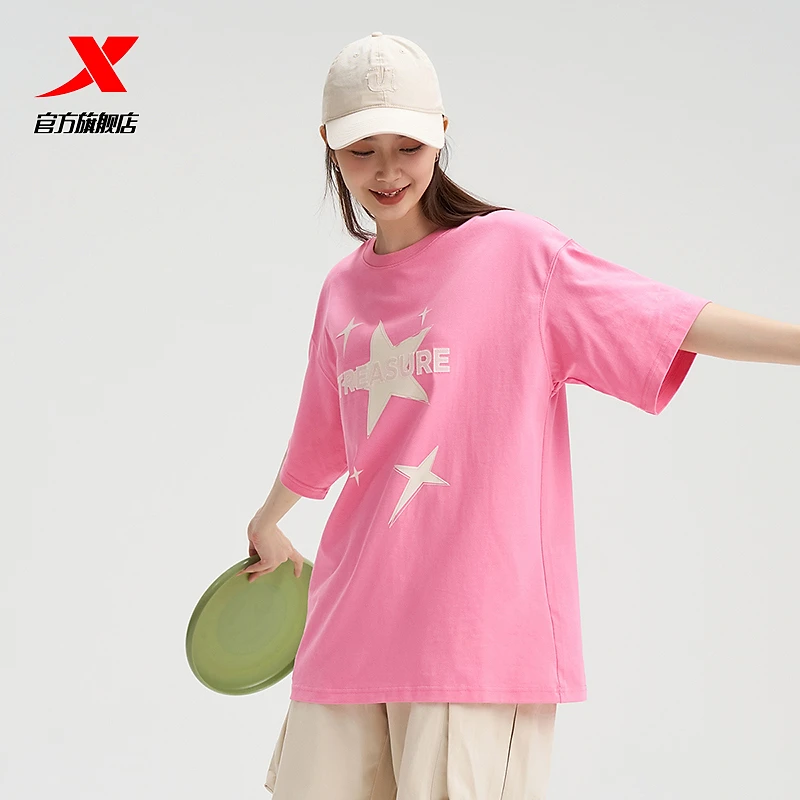 特步圆领五角星短袖t恤女25新款秋季女子运动打底修身快干潮流T恤