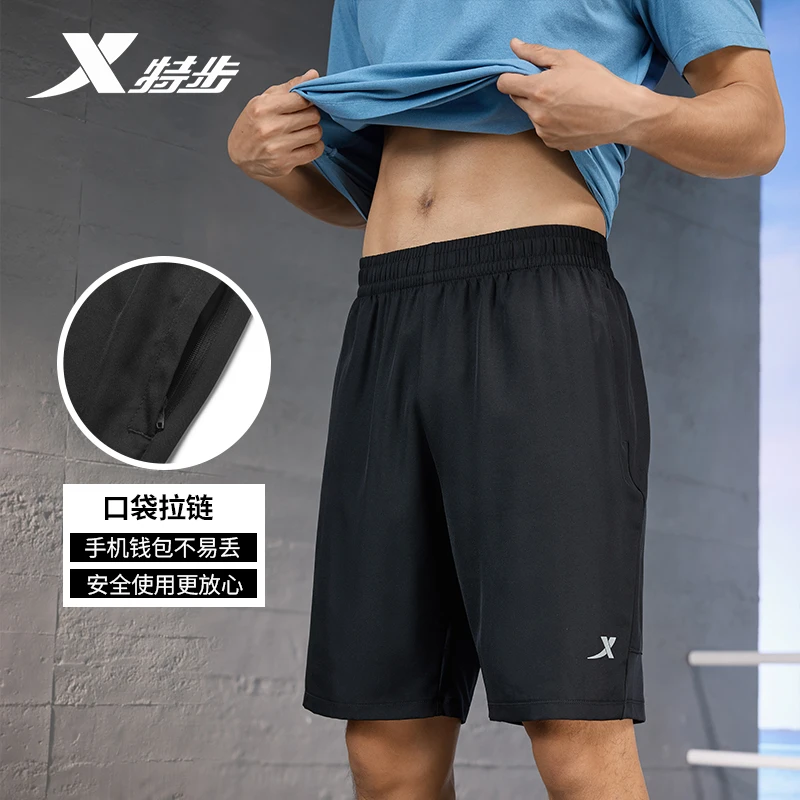 【五分裤】特步运动短裤2024新款男裤速干透气宽松舒适男子休闲夏季
