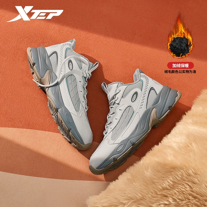 XTEP/特步游牧丨25冬季休闲鞋男士舒适中帮潮流轻便板鞋中帮时尚