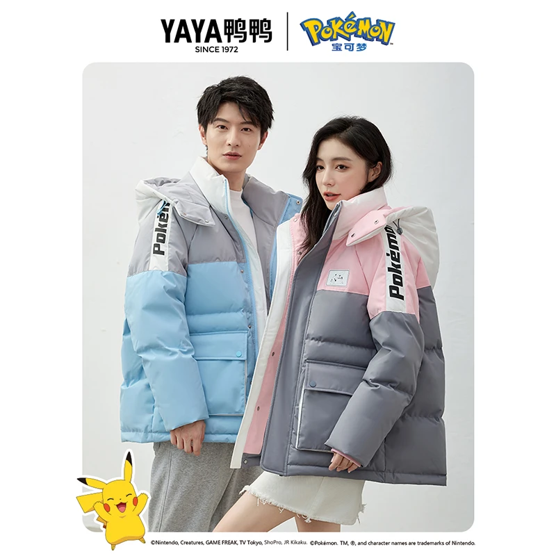 YAYA/鸭鸭宝可梦联名冬季2024年新款连帽羽绒服情侣时尚保暖外套