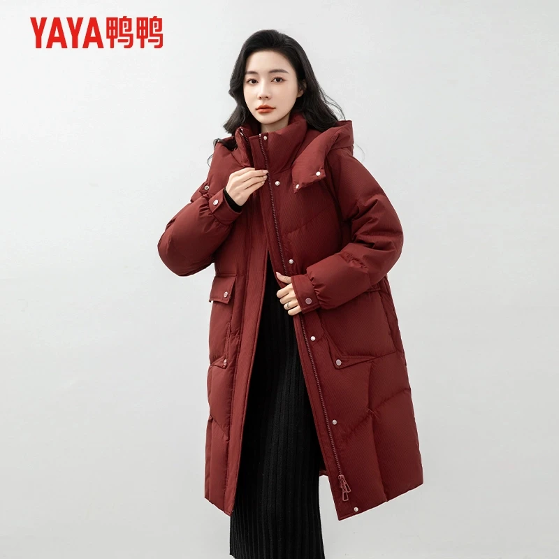 YAYA/鸭鸭羽绒服女中长款2024冬季新款时尚潮流百搭宽松女士连帽