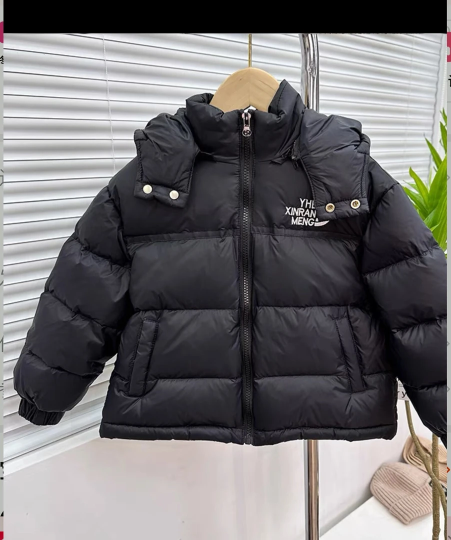 2303小北羽绒服童装时尚休闲连帽加厚百搭百搭保暖中大童