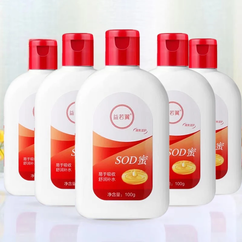 【拍一发五】益若翼SOD蜜滋润保湿水嫩润滑身体乳补水保湿乳液