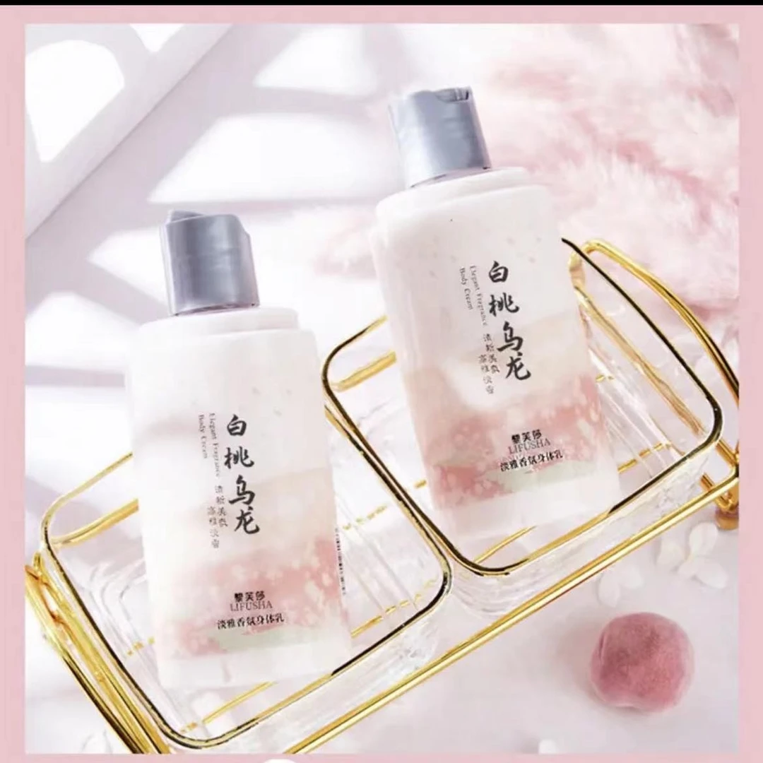 白桃乌龙香氛身体乳保湿嫩肤芳香245ml
