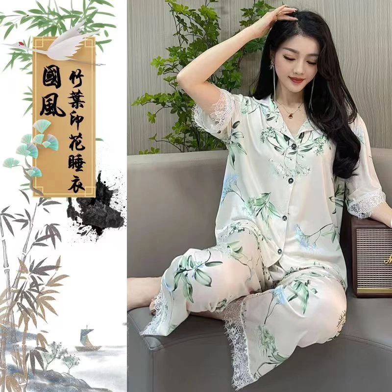春夏网红蕾丝竹叶四件套薄款甜美宽松舒适百塔外穿印花睡衣女套装