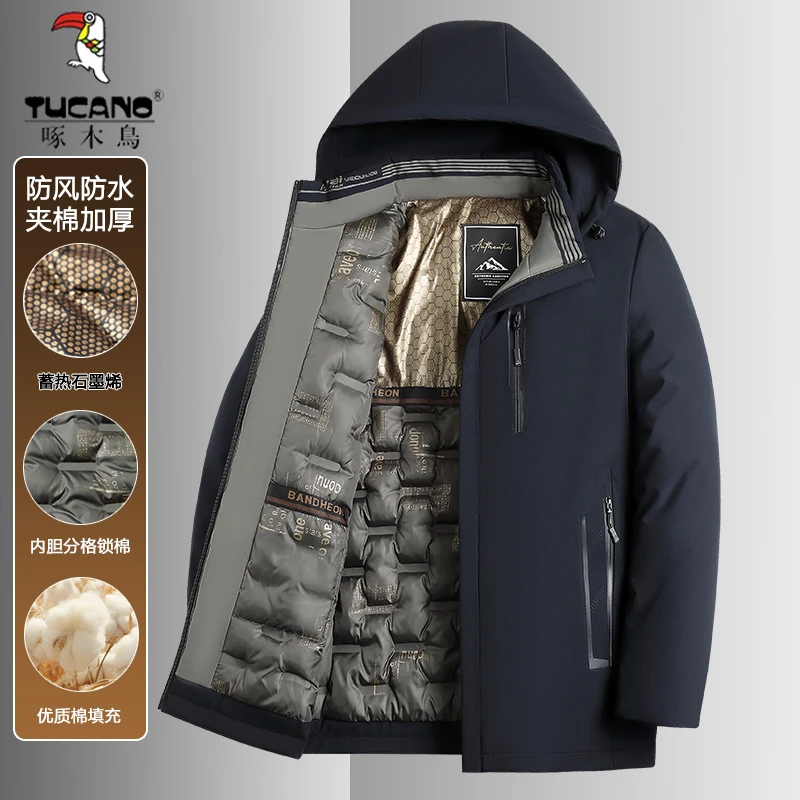 TUCANO/啄木鳥冬季保暖爸爸装棉服夹棉加厚秋冬男士连帽棉衣外套