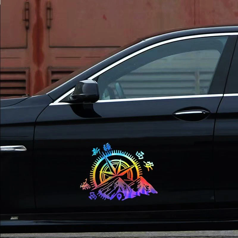 国潮车贴山脉罗盘引擎盖车门贴个性指南针镭射反光装饰汽车贴纸