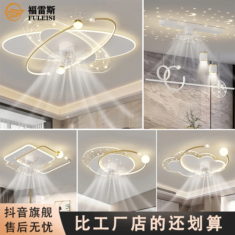 新款客厅灯现代简约大气吸顶灯卧室灯具个性全屋套餐组合风扇灯