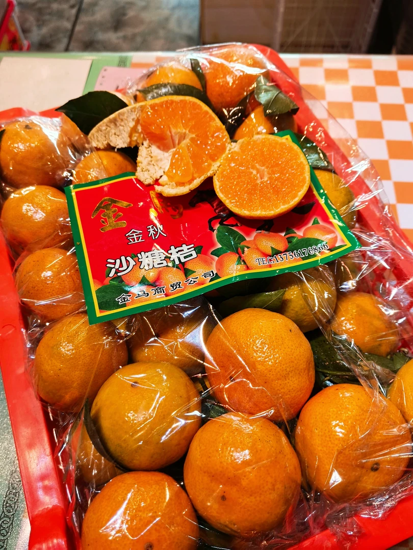 金马沙糖叶桔,八分甜两分酸,非常好吃