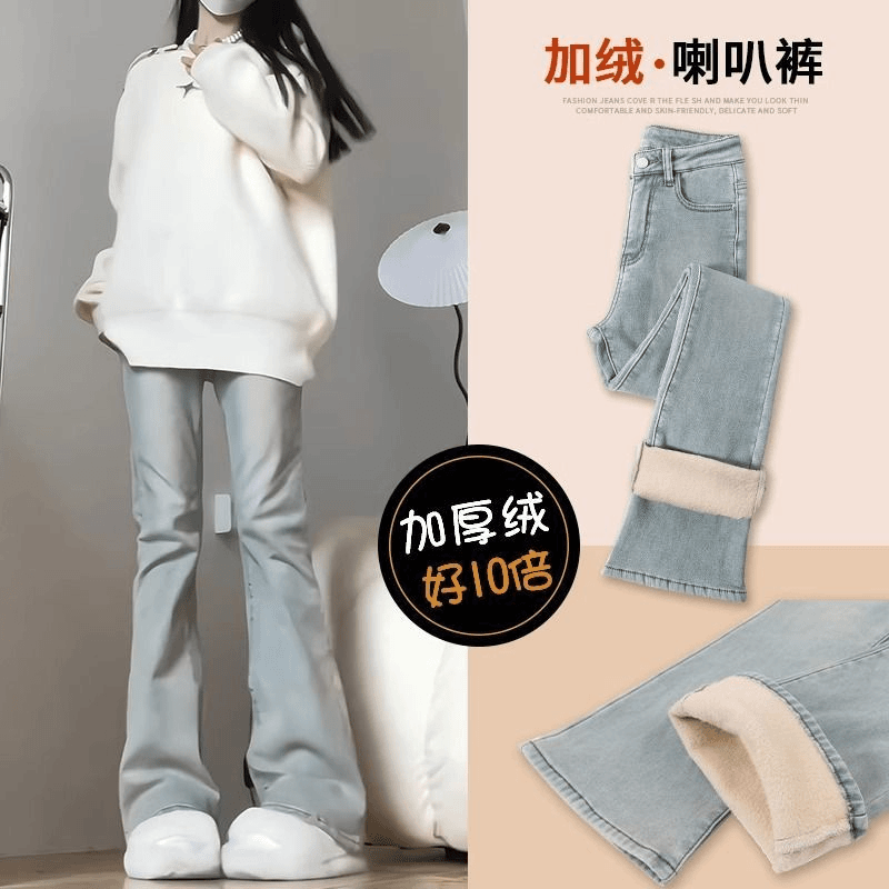 加绒加厚微喇牛仔裤女2023冬季新款高腰显瘦百搭修身喇叭裤子女潮