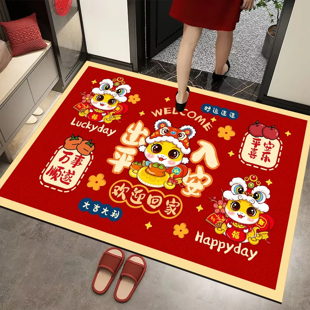 2025新年蛇年入户门地垫门口进门防滑垫地毯入门家用红色玄关门垫