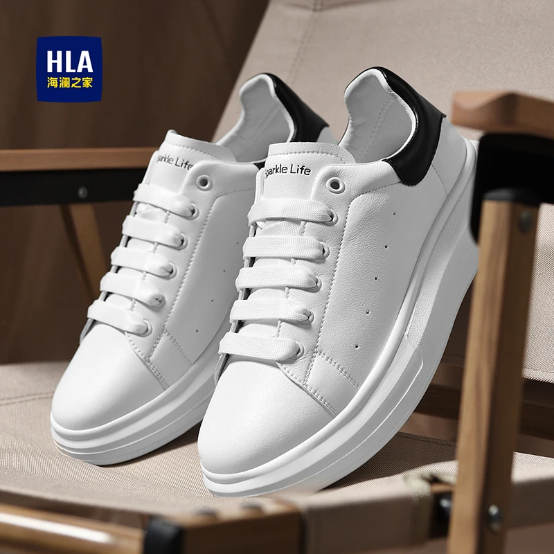 HLA/海澜之家2025秋季时尚百搭潮鞋男士白色厚底系带软底休闲板鞋