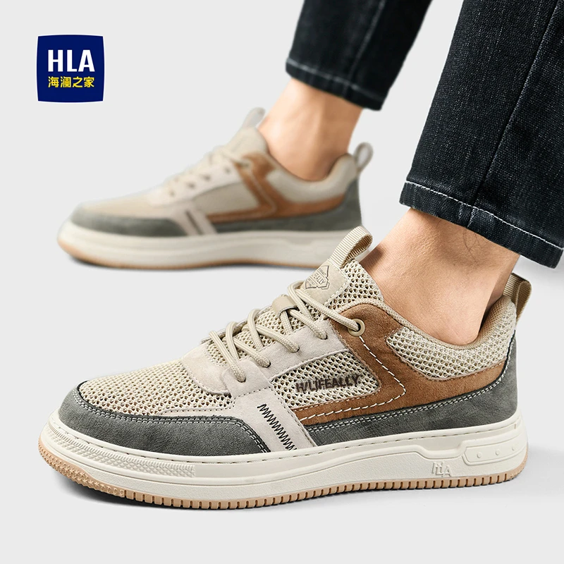 HLA/海澜之家2025秋冬时尚软底潮鞋男士舒适百搭休闲低帮跑步板鞋