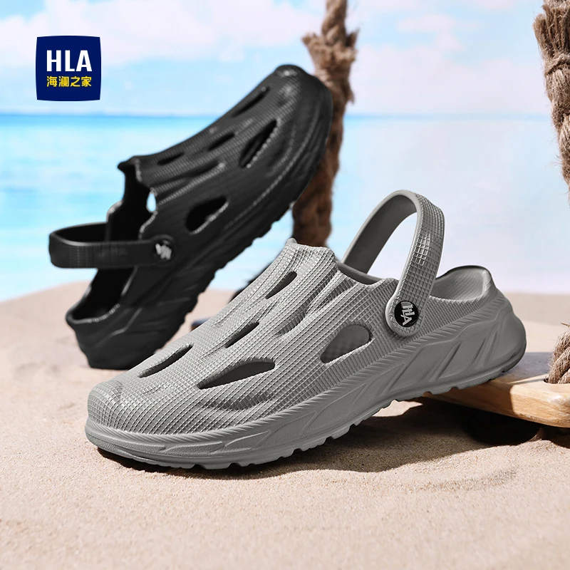 HLA/海澜之家男鞋新款夏季时尚舒适耐磨洞洞鞋男拖鞋凉鞋两穿