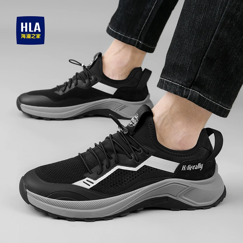 HLA/海澜之家2025秋季时尚户外轻便潮鞋男士舒适百搭休闲跑步鞋子