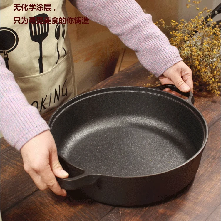 铸铁煎锅加厚铸铁平底锅铁锅电磁炉专用燃气灶适用老式家用不粘锅