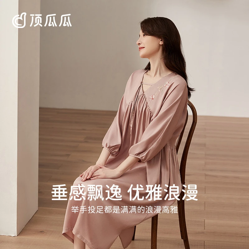 顶瓜瓜顶瓜瓜冰丝睡衣女夏凉感长袖可外穿优雅大码高级家居服睡裙