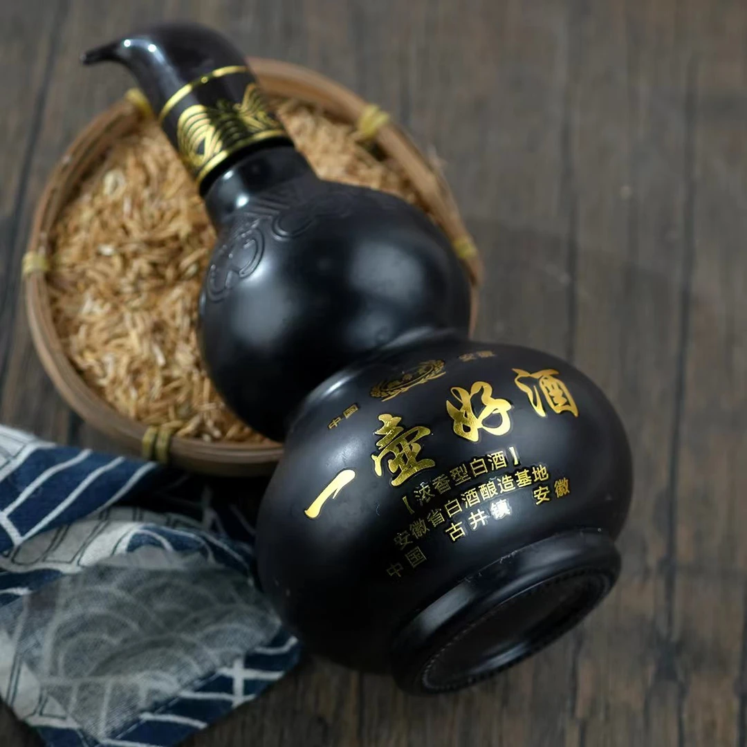 魏帝贡一壶好酒 酒精度52度 净含量400毫升52度