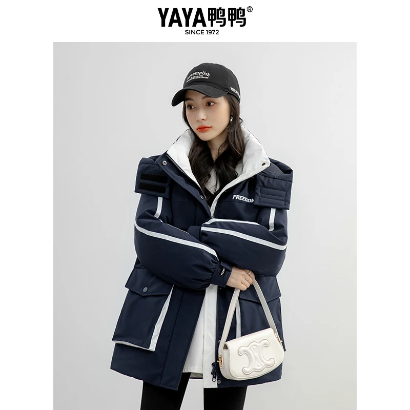 YAYA/鸭鸭冬季中长款羽绒服女士连帽韩版收腰时尚鸭绒保暖外套潮