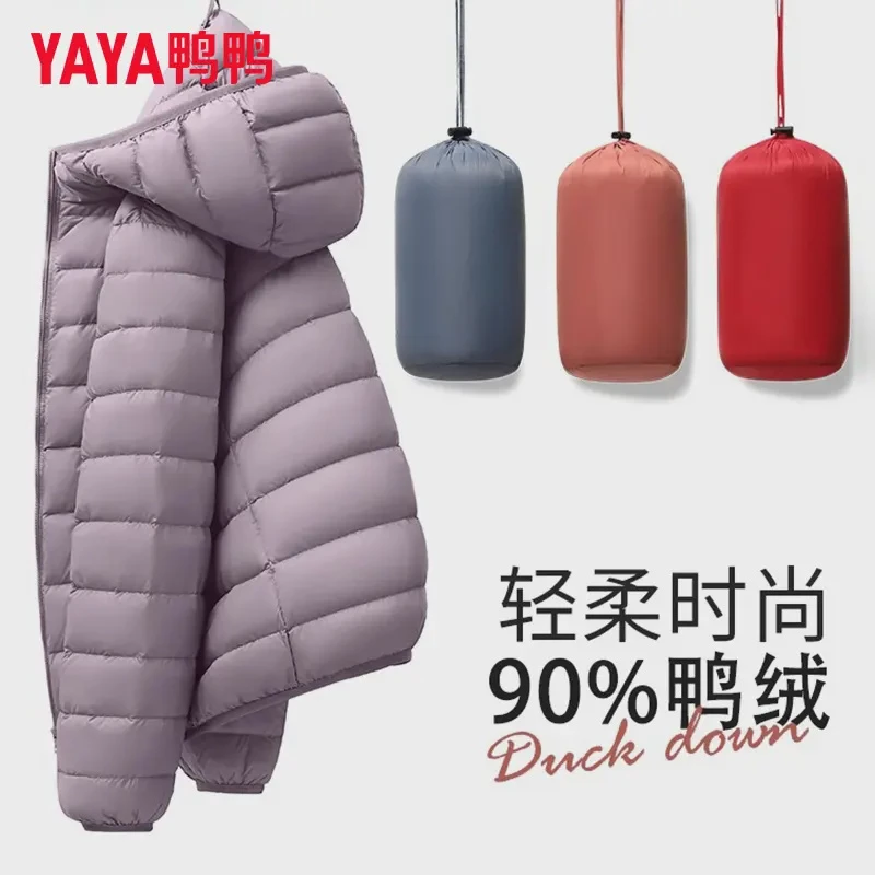YAYA/鸭鸭羽绒服女休闲百搭新款轻薄短款轻型保暖外套YE2A626722Y