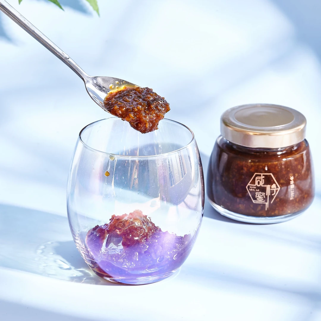 陈皮咸柠蜜(10年天马陈皮+本地土柠檬制作)