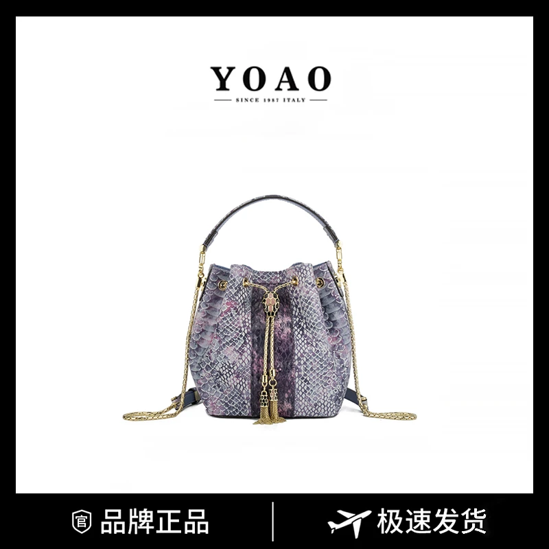 YA3001设计师款手工复古高定手提包圆筒小包包单肩女士轻奢小水桶