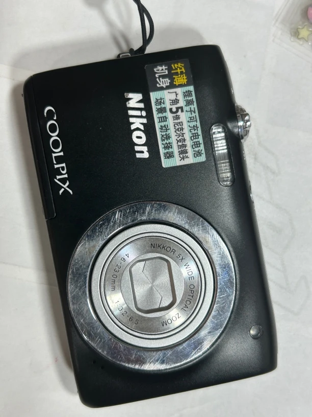 95新 Nikon/尼康 Nikon s2600 数码相机ccd相机