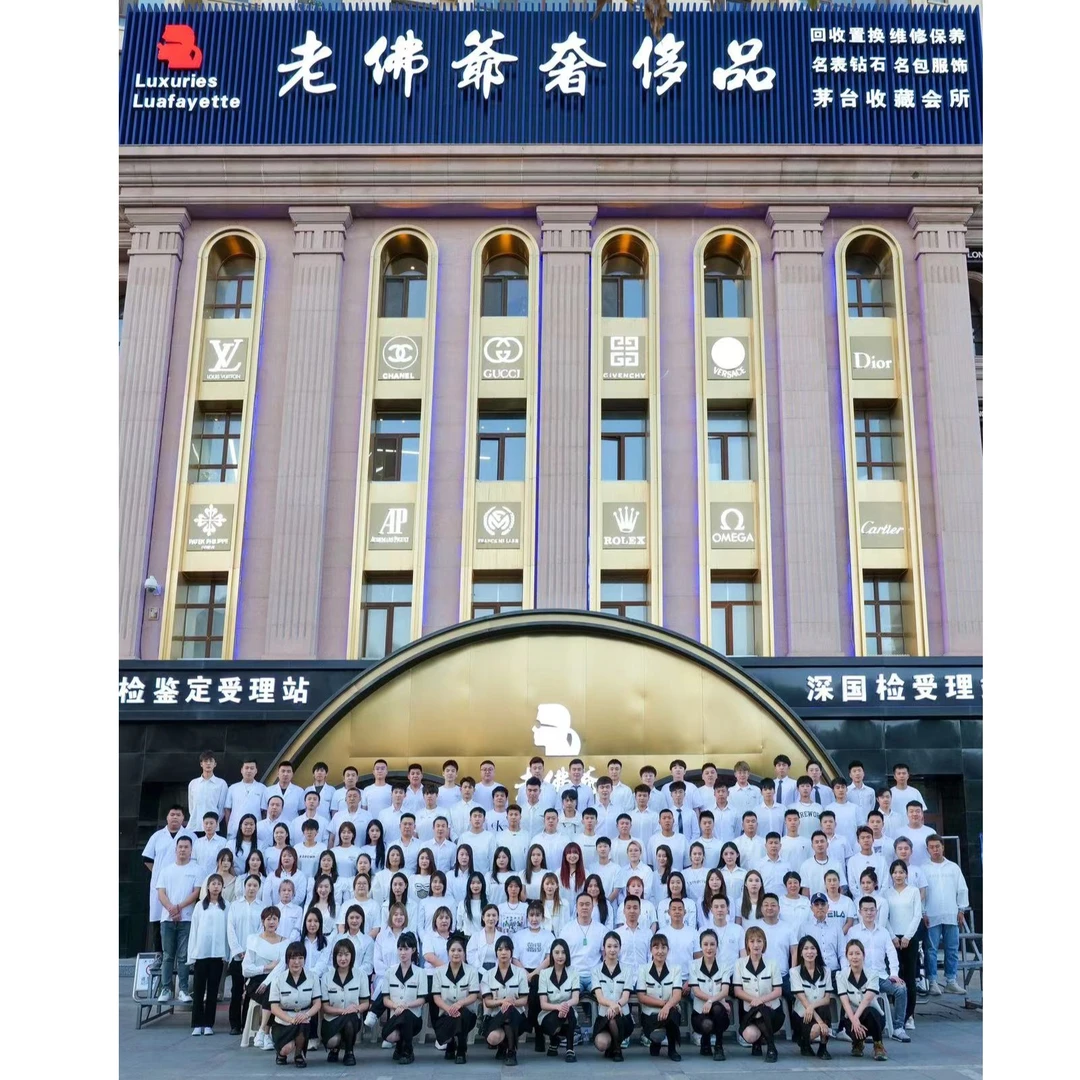 99新 老佛爷表王/尾款链接/16518老虎迪尾款