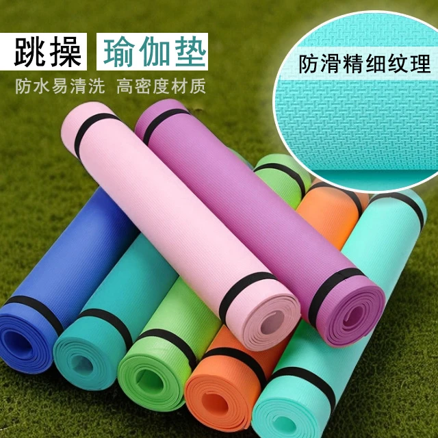 瑜伽垫健身家用防滑减震隔音防潮地垫加宽加长瑜伽馆跳操跳舞垫