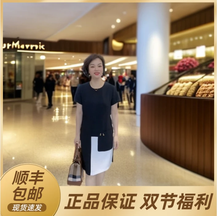 《林依推荐》8307新款气质百搭显瘦连衣裙